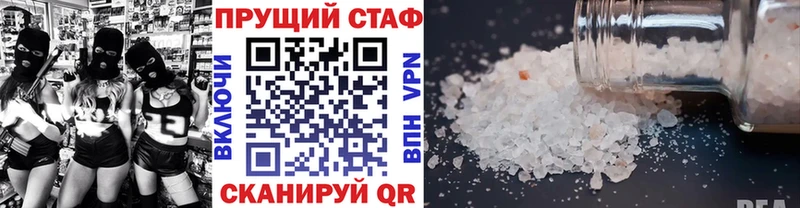  Кокаин Грозный