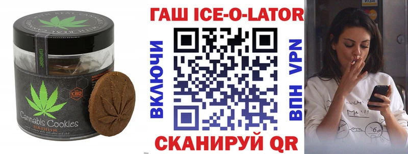 Cannafood конопля  Грозный 