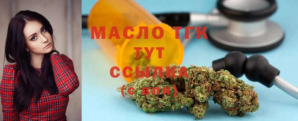 гашиш Медвежьегорск
