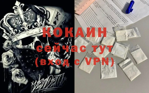 марки nbome Мегион