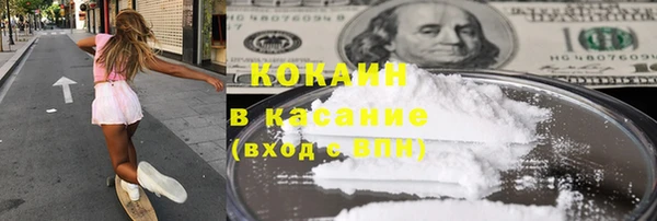 гашиш Медвежьегорск