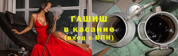 кокаин VHQ Медногорск