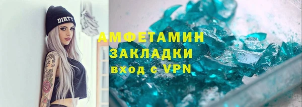 гашиш Медвежьегорск