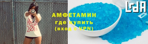 марки nbome Мегион