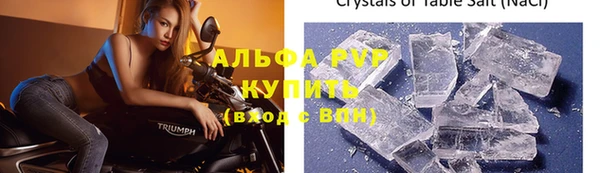 марки nbome Мегион