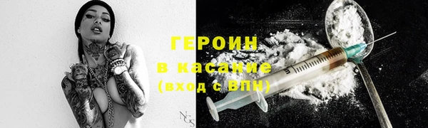 марки nbome Мегион