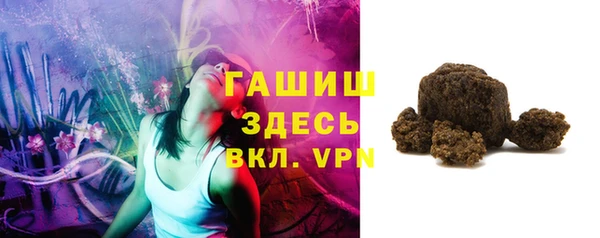 марки nbome Мегион