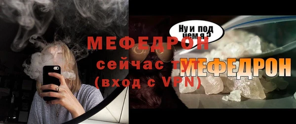 кокаин VHQ Медногорск
