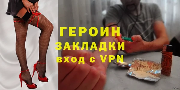 гашиш Медвежьегорск