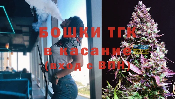 гашиш Медвежьегорск