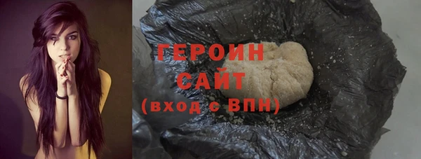 гашиш Медвежьегорск