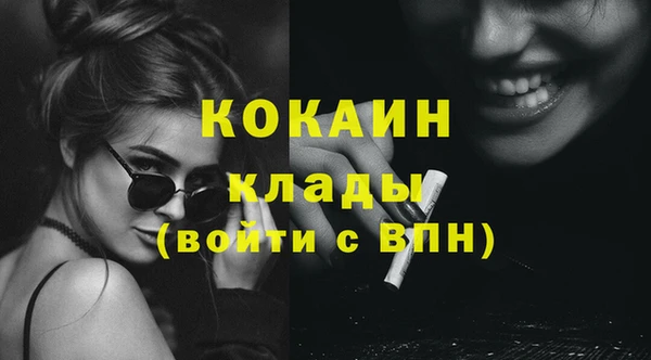 гашиш Медвежьегорск