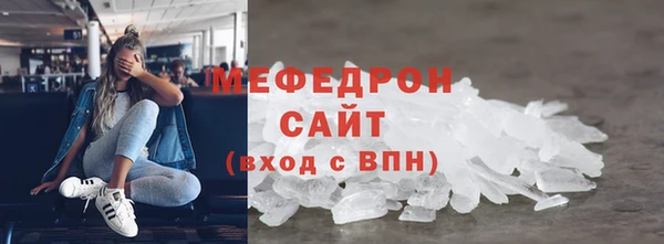 кокаин VHQ Медногорск