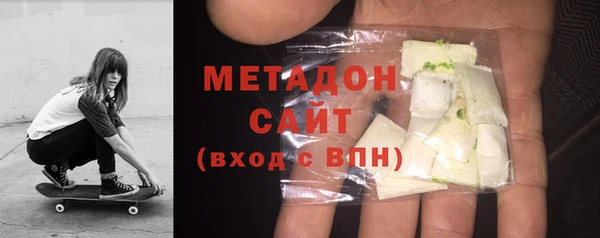 кокаин VHQ Медногорск