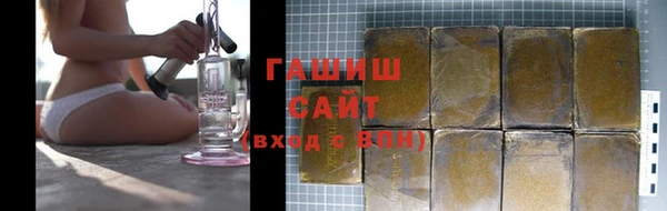 гашиш Медвежьегорск