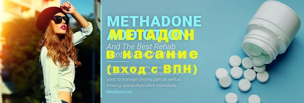 марки nbome Мегион