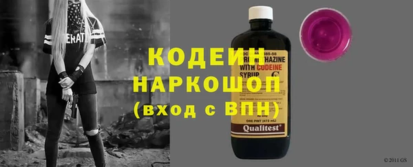 гашиш Медвежьегорск