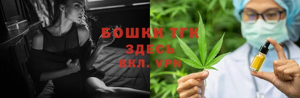 марки nbome Мегион