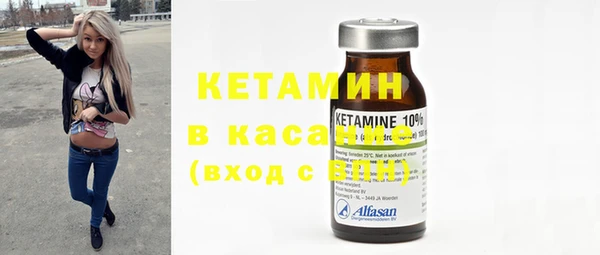кокаин VHQ Медногорск