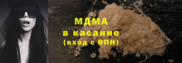 гашиш Медвежьегорск
