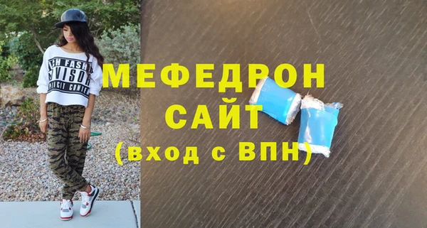 гашиш Медвежьегорск