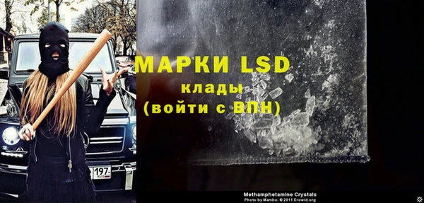 гашиш Медвежьегорск