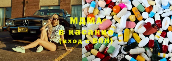 гашиш Медвежьегорск