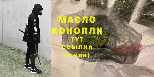 кокаин VHQ Медногорск