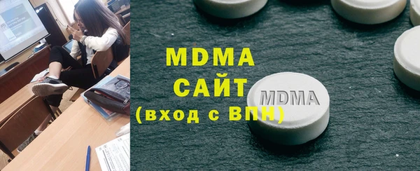 гашиш Медвежьегорск