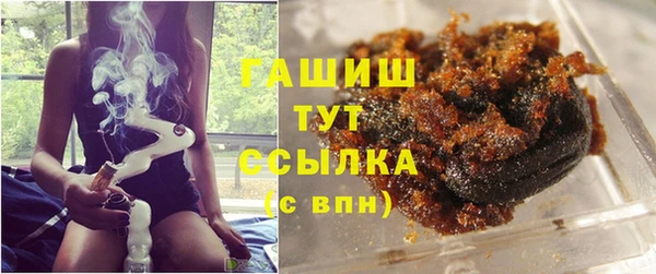 гашиш Медвежьегорск