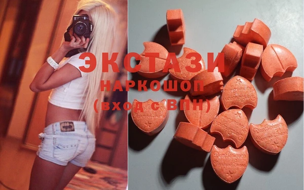 кокаин VHQ Медногорск