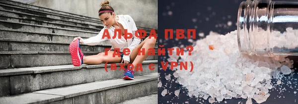 марки nbome Мегион