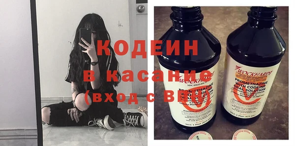 кокаин VHQ Медногорск