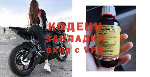 гашиш Медвежьегорск