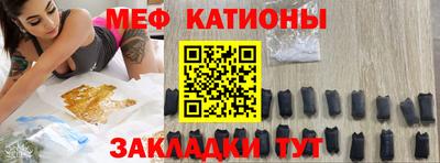 MDMA Можайск