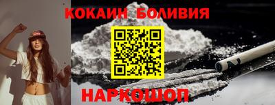 МДМА Можга