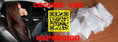 бутират Моздок