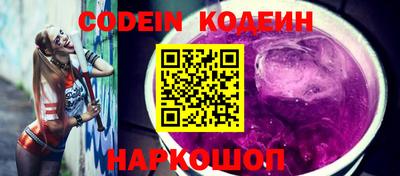 MDMA Можайск