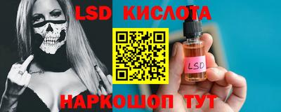 MDMA Можайск