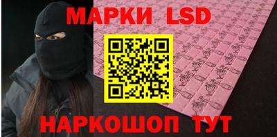 MDMA Можайск