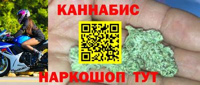 MDMA Можайск