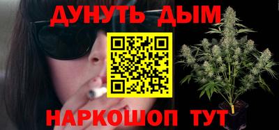 МДМА Можга