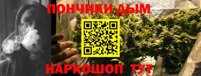 МДМА Можга