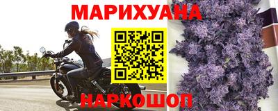 MDMA Можайск