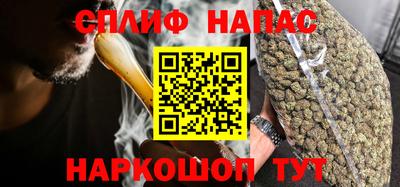 МДМА Можга