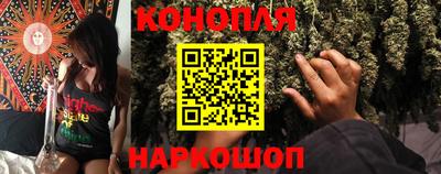 MDMA Можайск
