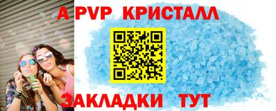 МДМА Можга