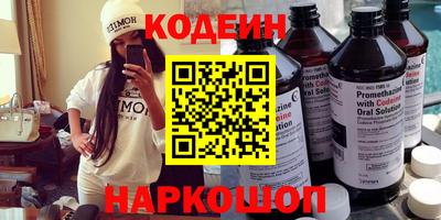 МДМА Можга