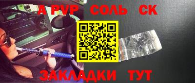 МДМА Можга