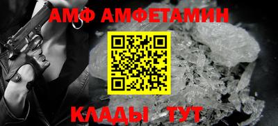 MDMA Можайск